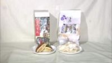 版画家・勝平得之の世界観満載のお菓子完成　秋田大学の学生らが半年かけて商品化　秋田市