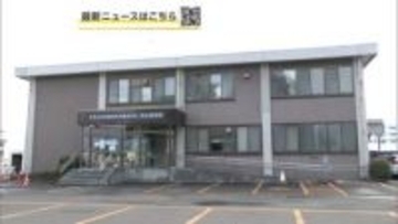 40～90代の男女26人、ノロウイルス原因の食中毒　北秋田市の飲食店、2日間の営業停止処分に　秋田