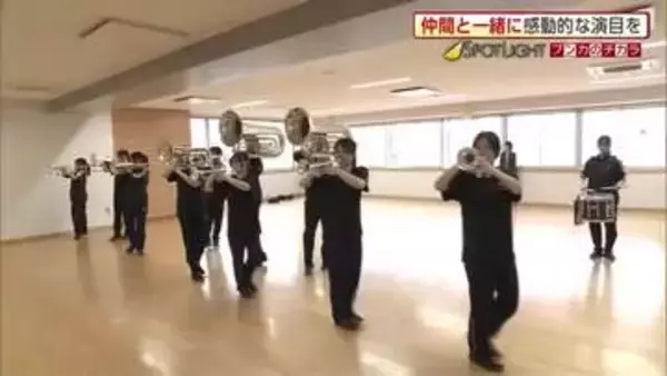 マーチング全国大会24回出場の伝統校・秋田工業高校吹奏楽部　3年連続の全国舞台と金賞獲得への挑戦