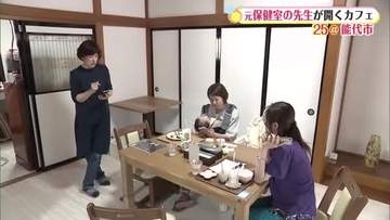 「休みじかん」を“ちょっとお話できる場所”に　元保健室の先生が営む安らぎのカフェ　秋田・能代市
