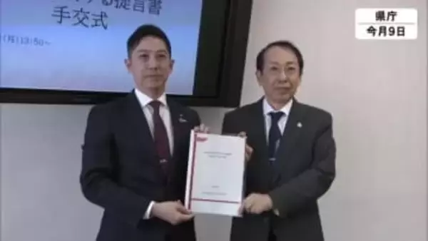 周辺の医療機関との機能分担で固定費圧縮を　県立病院機構の将来の在り方検討委が県に提言　秋田