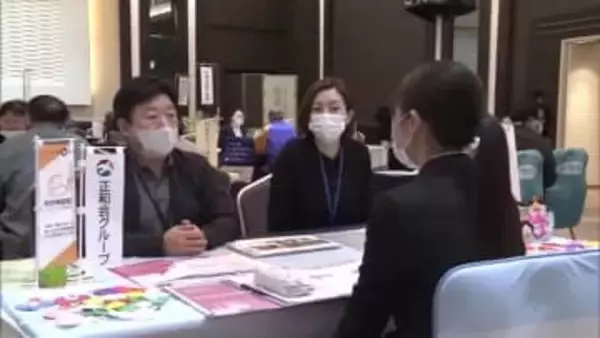 人手不足解消の一歩　秋田市で福祉業界の就職フェア開催