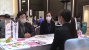 人手不足解消の一歩　秋田市で福祉業界の就職フェア開催