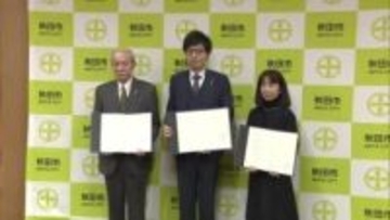 秋田市と医療福祉法人が災害協定締結　新たに7カ所が福祉避難所に指定　高齢者などの避難に役立てる