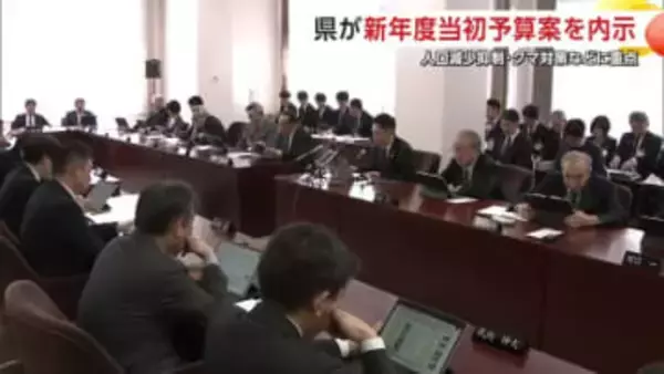 秋田県2026年度当初予算案、総額6041億円　人口減・クマ被害防止の対策費を大幅強化　県議会に内示