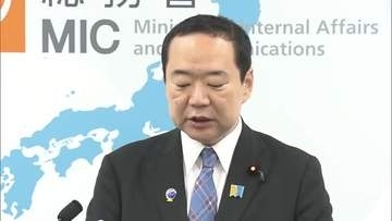 意思表示できない首長「診断踏まえ退職可能に」　秋田・八郎潟町の前町長の不信任受け総務大臣が見解