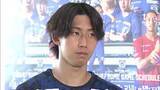 「目標は「チームの昇格だけ」　ブラウブリッツ秋田・半田航也選手（潟上市出身）　ホーム開幕戦前に活躍誓う」の画像1