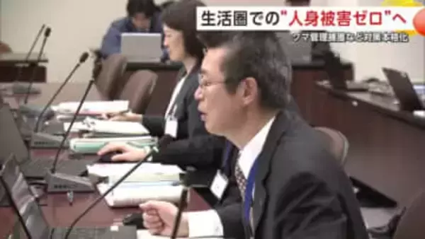 人の生活圏での「人身被害ゼロ」目指す　秋田県、管理捕獲など「クマ対策」本格化へ