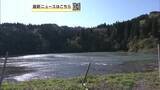 「米代川で発見された遺体、東京・町田市居住の50代男性と判明　去年4月から行方不明に　秋田・北秋田市」の画像1