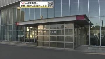 枝切り作業中の60代男性、意識不明の重体　脚立から落下か　同僚が倒れている男性発見　秋田市
