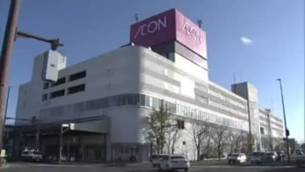 イオン能代店にクマ1頭居座る　約2時間半後に麻酔吹き矢で捕獲　客は避難しけが人なし　秋田・能代市