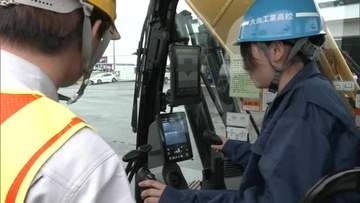 ICT活用した建設工事現場を体験　土木・建築学ぶ高校生、重機などの操縦通し建設業への関心高める　秋田