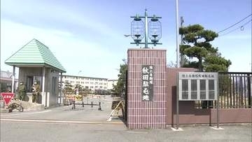陸自秋田駐屯地の陸士長（23）懲戒免職　同僚隊員の私物盗み換金「勤務のストレスで盗んだ」　秋田