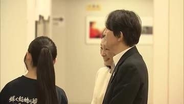 全国から2万人が集結　「全国高校総合文化祭」秋田で開幕　秋篠宮ご夫妻が高校生の文化活動を視察