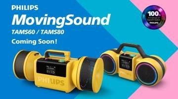 PHILIPSオーディオ100周年記念のBluetoothスピーカー。80年代のラジカセモチーフ