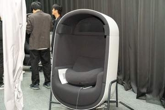 ソニー、音に没入して本番前のコンディションを整える「NOUS ARE」