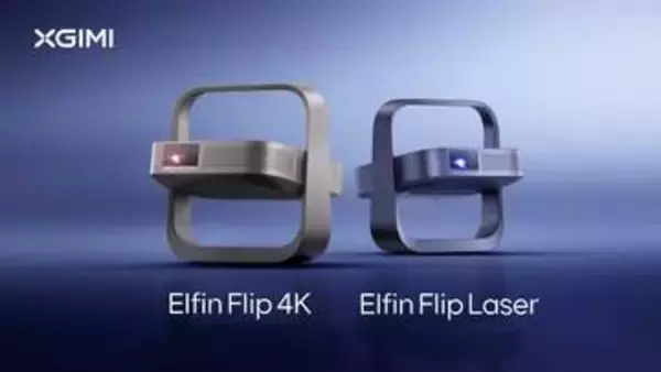 XGIMI、本棚にも収納できる薄型4Kレーザープロジェクタ「Elfin Flip 4K」
