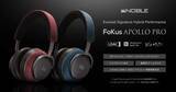 「Noble Audio、よりナチュラルなHi-FiサウンドにWizardチューニング「FoKus Apollo Pro」。付属品も進化」の画像1