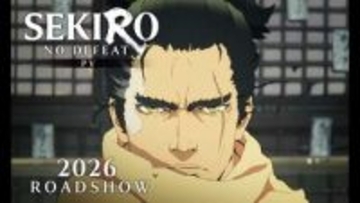 “死にゲー”「SEKIRO」が劇場アニメ化。2026年公開