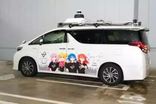 「「ぼっち・ざ・ろっく！」自動運転タクシー乗ってみた。立体的な音と映像+香りで車内が没入体験空間に」の画像
