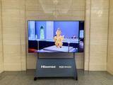 「東京国立博物館がハイセンスの100型RGB LEDテレビ導入」の画像1