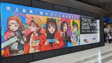 液晶は1000Hz時代に突入!? ゲームショウで最新ゲーミングモニター見てきた