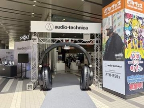 豊作のポタフェス、iBasso「DC-Tonfa」、ガラス振動板増加、ダイヤモンド振動板qdc「BASALT」佐々木的注目展示