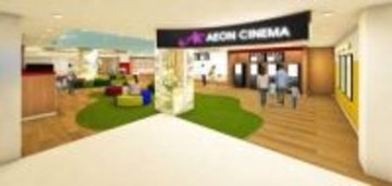 全スクリーンにレーザープロジェクタ、「イオンシネマ津田沼 South」7月開業