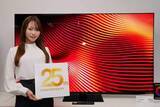 「シャープ、色の純度やバックライト制御が進化した量子ドット×ミニLEDアクオス「X9A」。AIキャラとの会話も」の画像1