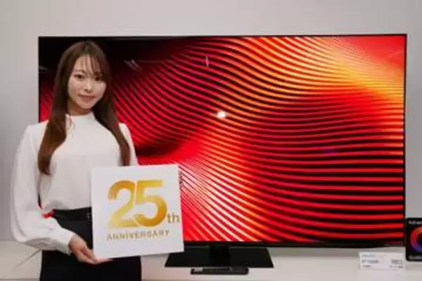 シャープ、色の純度やバックライト制御が進化した量子ドット×ミニLEDアクオス「X9A」。AIキャラとの会話も