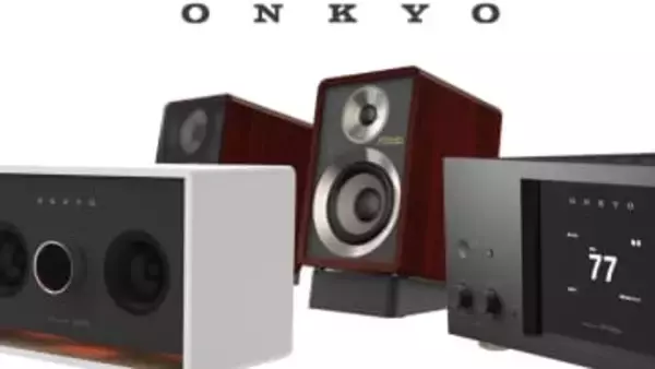 オンキヨーから創業80周年限定モデル。アンプやスピーカー、AVアンプ