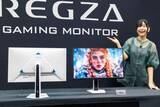 「ホワイトカラーになったレグザゲーミングモニタ。27型WQHDで約4.4万円」の画像1
