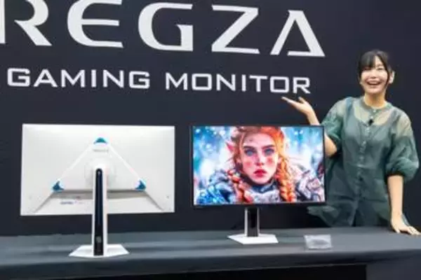 ホワイトカラーになったレグザゲーミングモニタ。27型WQHDで約4.4万円