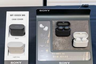 ソニー、イヤフォン「WF-1000XM6」専用ケースカバー。ヘッドフォンには新色