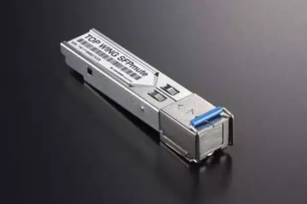 トップウイング、スイッチングハブなどの未使用SFP/SFP+ポートに挿入するSFPターミネーター「SFPmute」