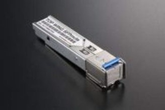 トップウイング、スイッチングハブなどの未使用SFP/SFP+ポートに挿入するSFPターミネーター「SFPmute」