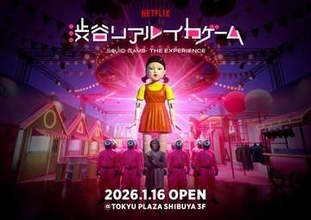 【エンタメGO】7月20日閉幕迫る「Netflixリアル・イカゲーム」へ急げ！ 最終決戦でガチ“夫婦対決”勃発した