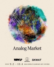 オーテク、“アナログ”を五感で楽しむ「Analog Market」。9月に亀有で