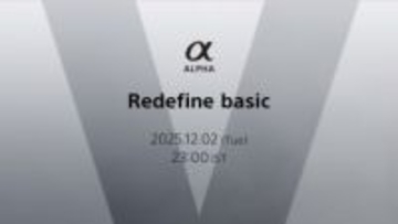 ソニー、「α7」シリーズ新製品を12月2日23時に発表か「Redefine basic」