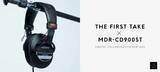 「ソニー「MDR-CD900ST」と「THE FIRST TAKE」コラボBOX。500セット限定」の画像1