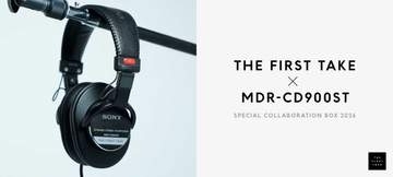 ソニー「MDR-CD900ST」と「THE FIRST TAKE」コラボBOX。500セット限定