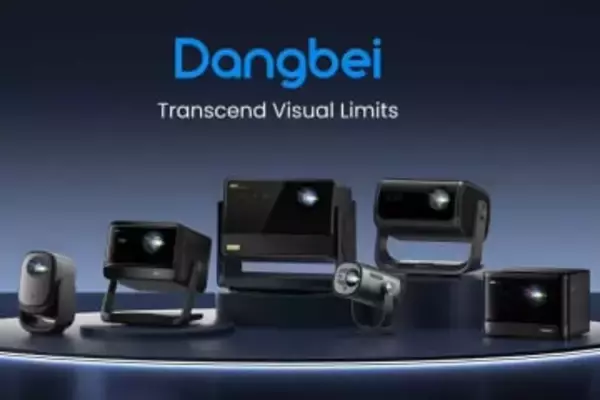 Dangbei、CESで新プロジェクタ「S8 Ultra Max」。6200ルーメンで26年発売