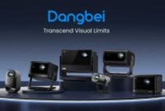 Dangbei、CESで新プロジェクタ「S8 Ultra Max」。6200ルーメンで26年発売