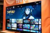 「Amazon、Fire TVに新UI導入。日本向けに開発した「アニメタブ」」の画像1