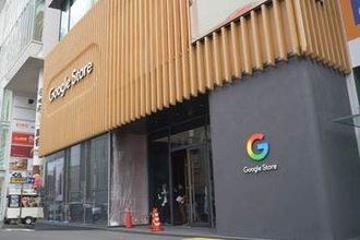 米国以外で初の直営旗艦店「Google Store 表参道」に潜入、Pixel 11やAI体験
