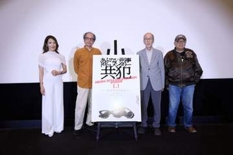あぶない刑事40周年プロジェクト、聖地横浜赤レンガ倉庫に舘ひろし。映画『共犯』制作発表