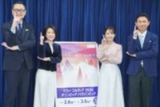 NHK、「ミラノ・コルティナ2026オリンピック」をNHK ONEで全競技・全種目配信。スマホ/TV向けアプリで快適視聴