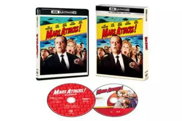 映画「マーズ・アタック！」が4Kブルーレイに。TV放送版吹替も収録