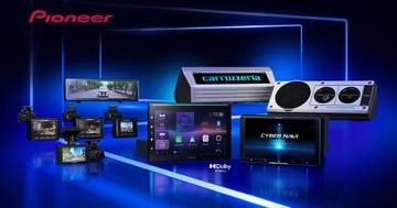 カロッツェリア、秋葉原で新商品体験会。“光るボックススピーカー”など紹介