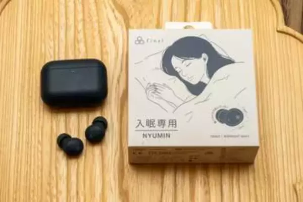 finalのこだわりが詰まった寝フォンとはちょっと違う“入眠”TWS「ZE500 NYUMIN」